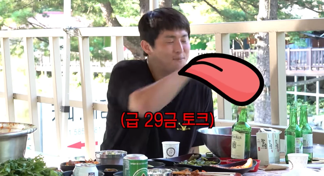 “너 썸녀 없어?” 취기 오른 기안, 29금 토크로 이시언 당황하게 만들었다 (사진)