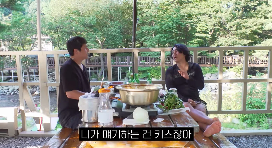“너 썸녀 없어?” 취기 오른 기안, 29금 토크로 이시언 당황하게 만들었다 (사진)