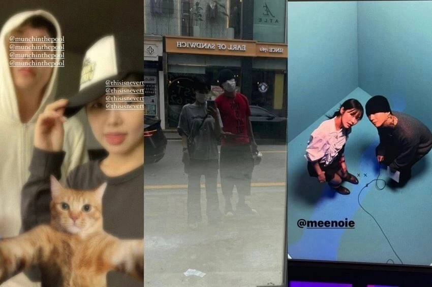 미노이 인스타그램