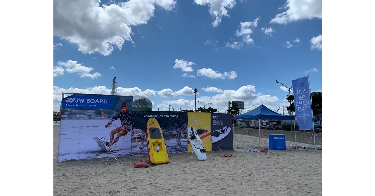'포항 송도해수욕장' ... 스마트 해양레포츠로 기지개 핀다 - 뉴스 썸네일 이미지