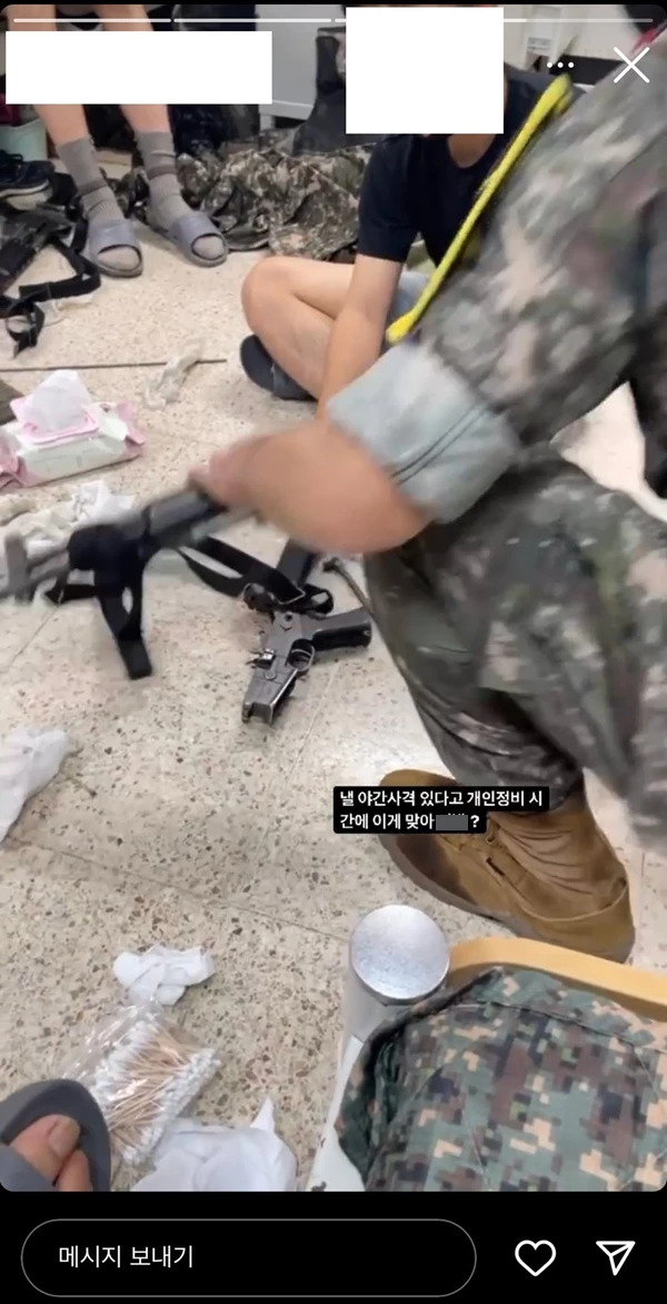 페이스북 '육군훈련소 대신 전해드립니다'
