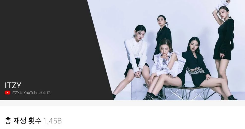 이하 더쿠