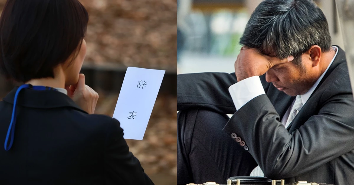 위 사진은 이해를 돕기 위한 것으로 해당 기사 내용과 무관합니다. /yamasan0708·worradirek-shutterstock.com