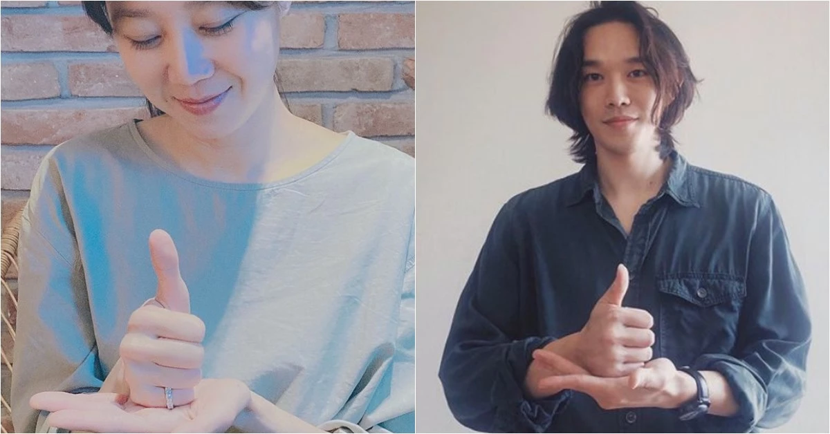 공효진-케빈오 / 공효진-케빈오 인스타그램