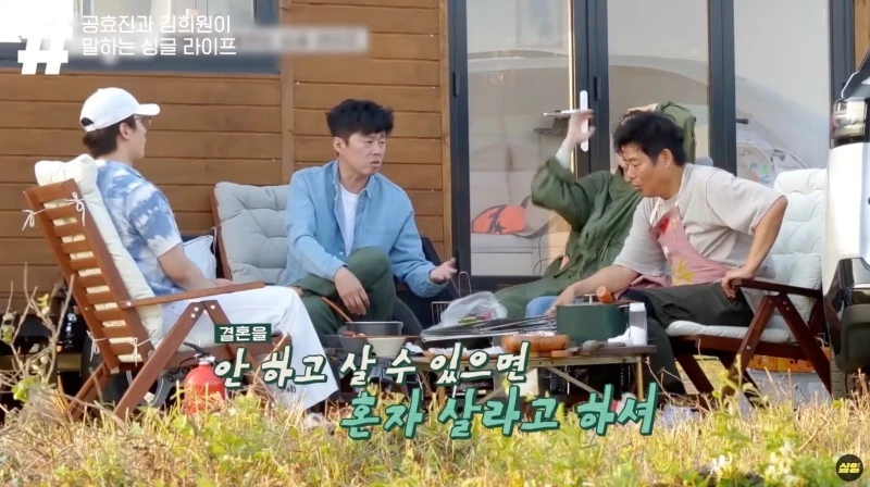이하 tvN '바퀴 달린 집'