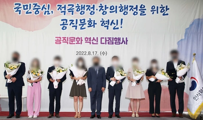 기사와 관련 없는 사진