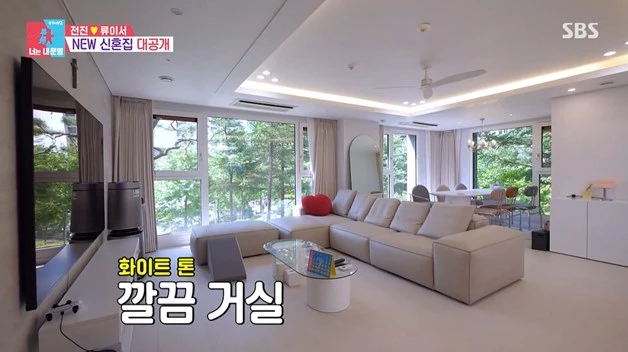 전진-류이서 부부 집 공개 / 이하 SBS '동상이몽 2 - 너는 내 운명' 방송캡처