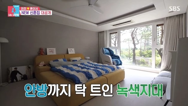 전진-류이서 부부 집 공개