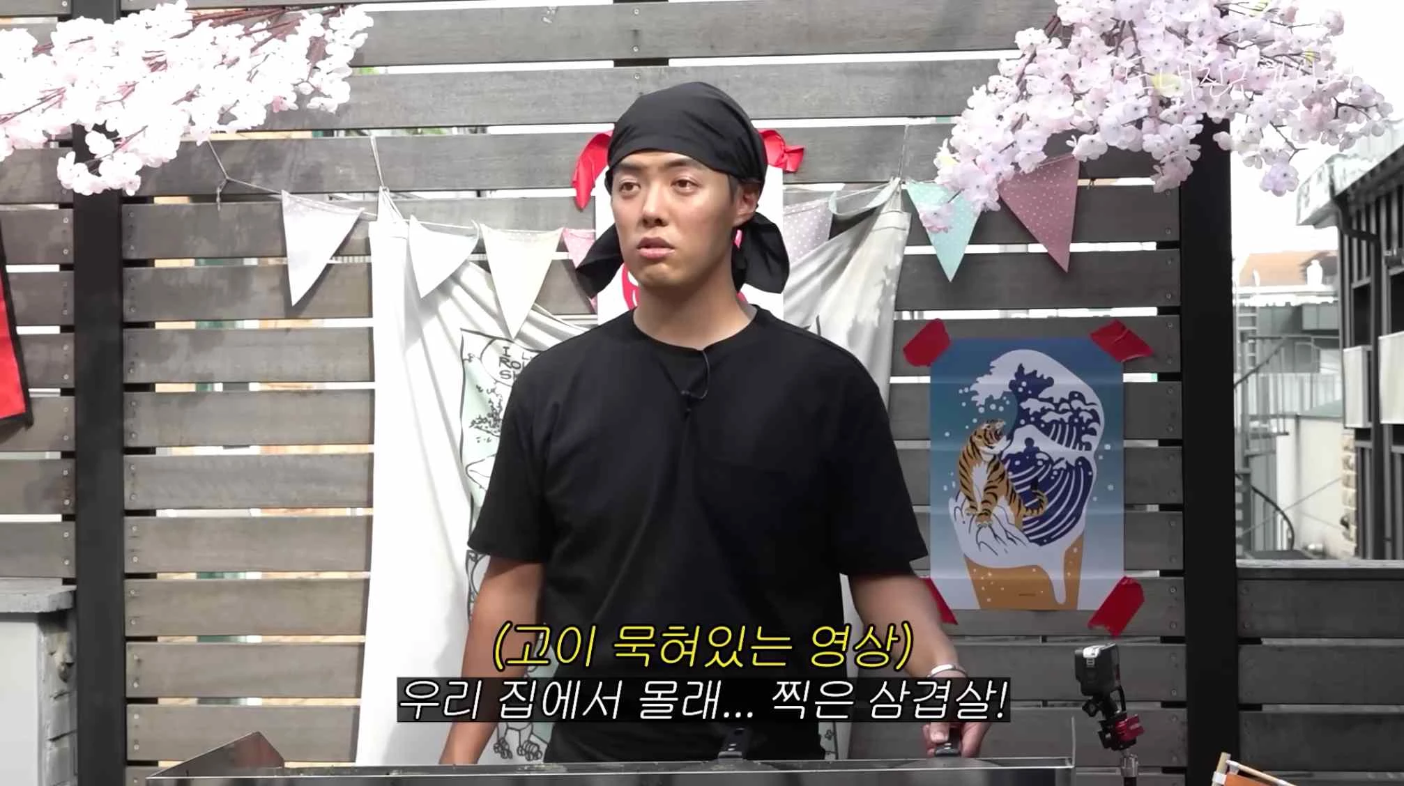 이하 유튜브 '동네친구 강나미'