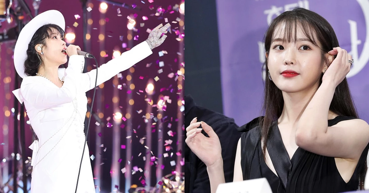 아이유 /뉴스1