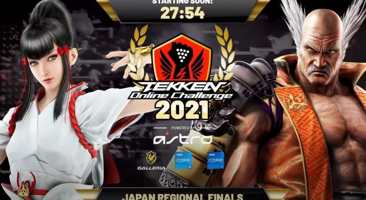 유튜브 'tekkenchannel'