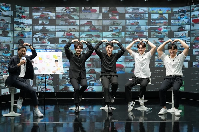 이하 LS그룹