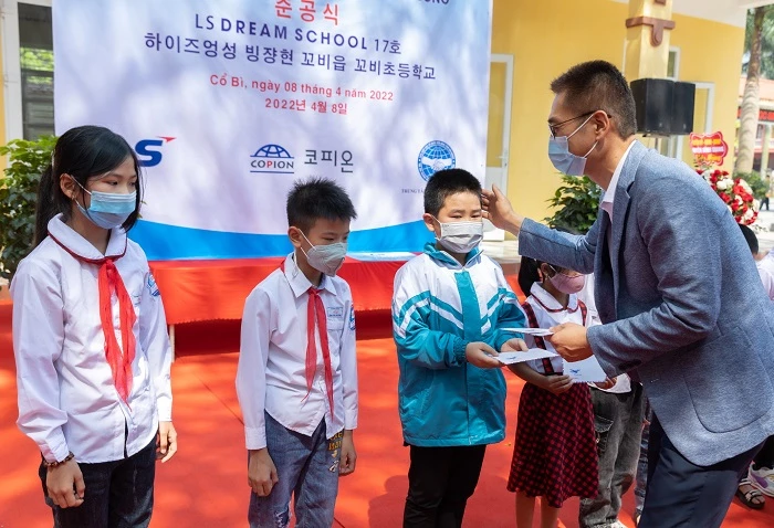 LS그룹, 국내외 미래인재∙소외계층에 교육 기회와 인프라 제공