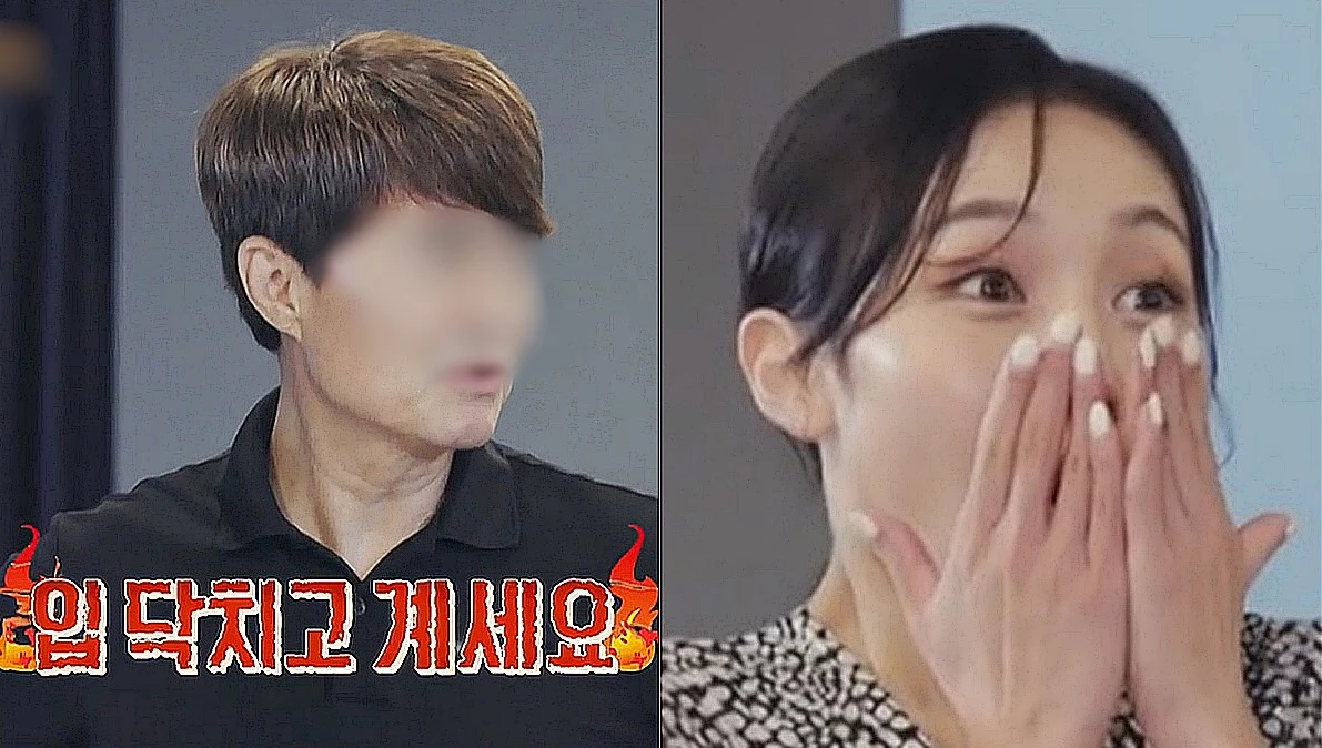 이하 tvN '우리들의 차차차'