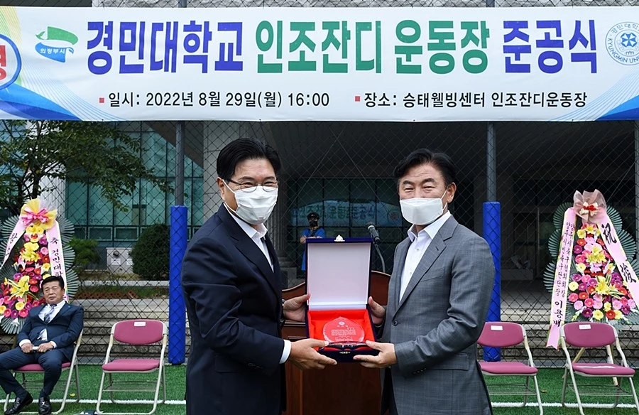 김동근 의정부시장9오른쪽)