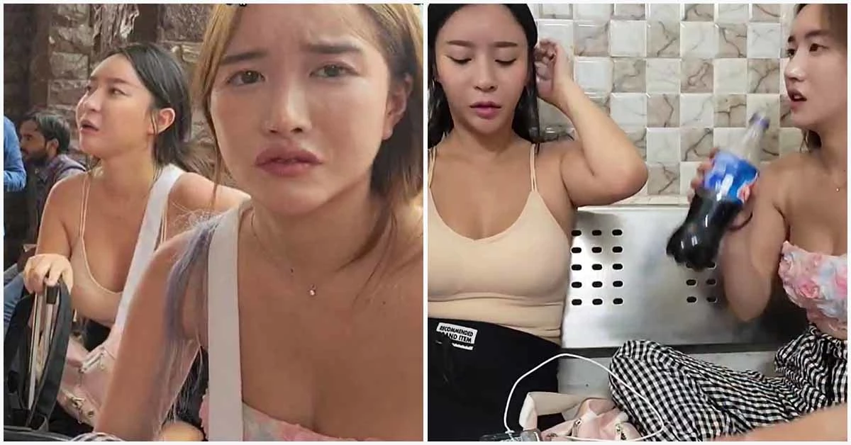 아프리카TV BJ 박수박과 여울 / 박수박 채널 영상 캡처