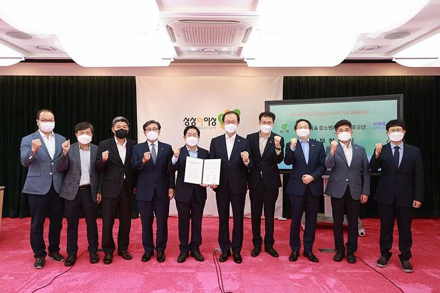 이하 남양주시청