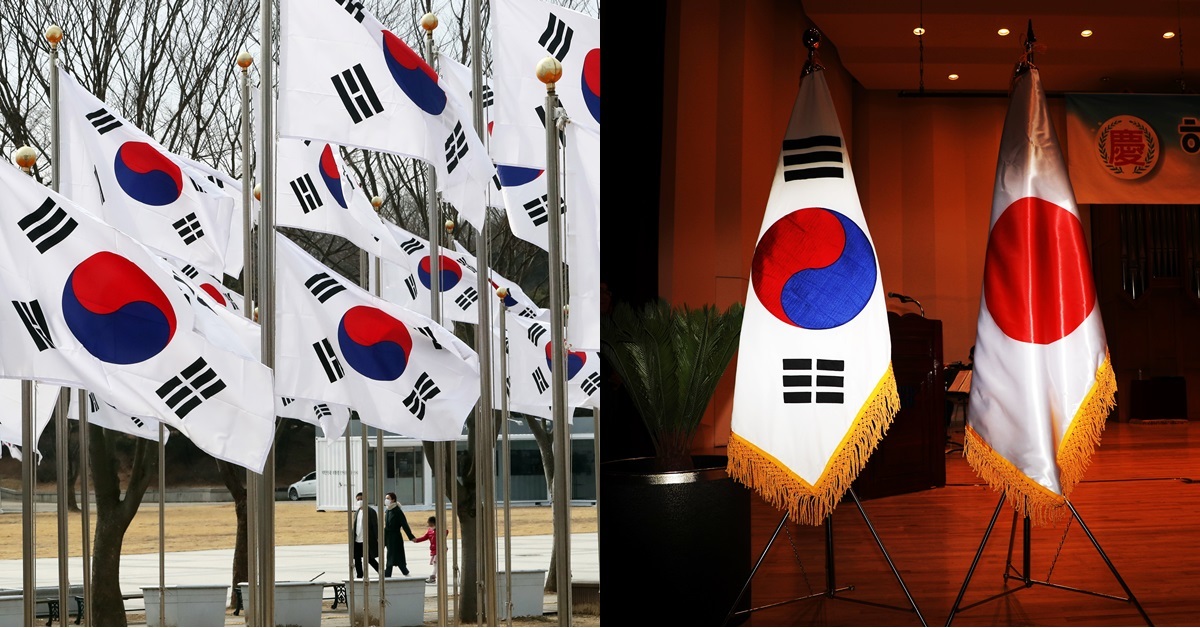 현대판 매국노…“독도는 일본 땅” 태극기 불태우고 일장기 내건 30대 남성 | 위키트리