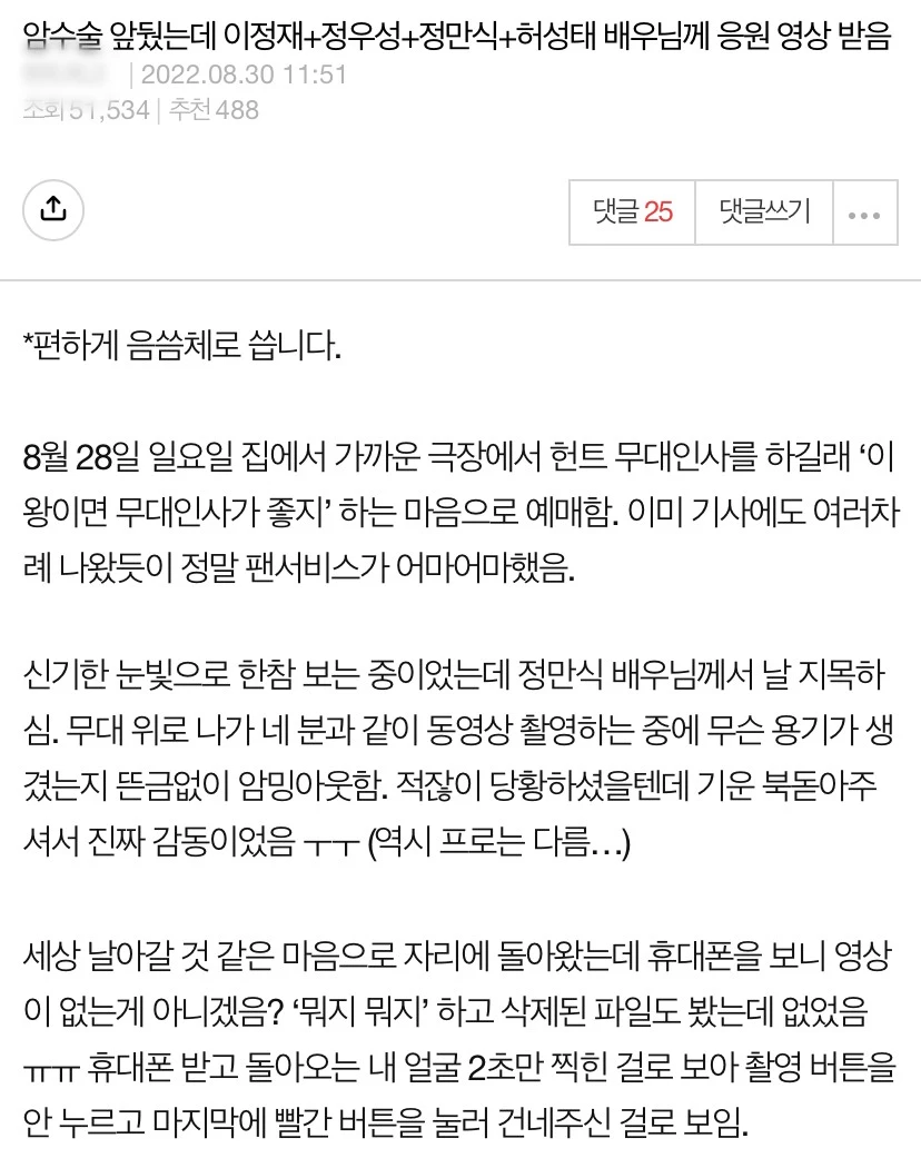 이하 네이트판