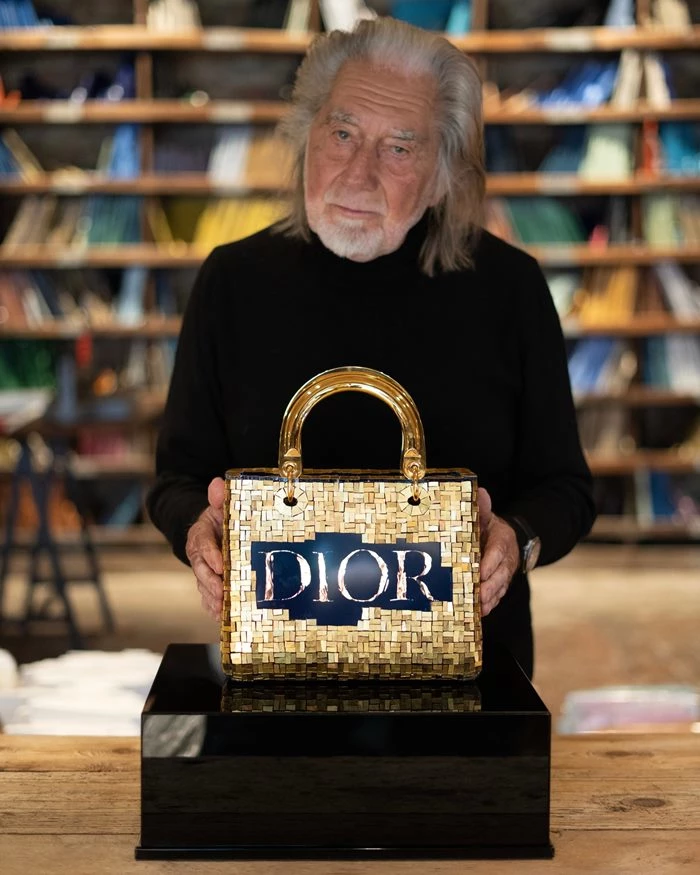 디올 공식 페이스북