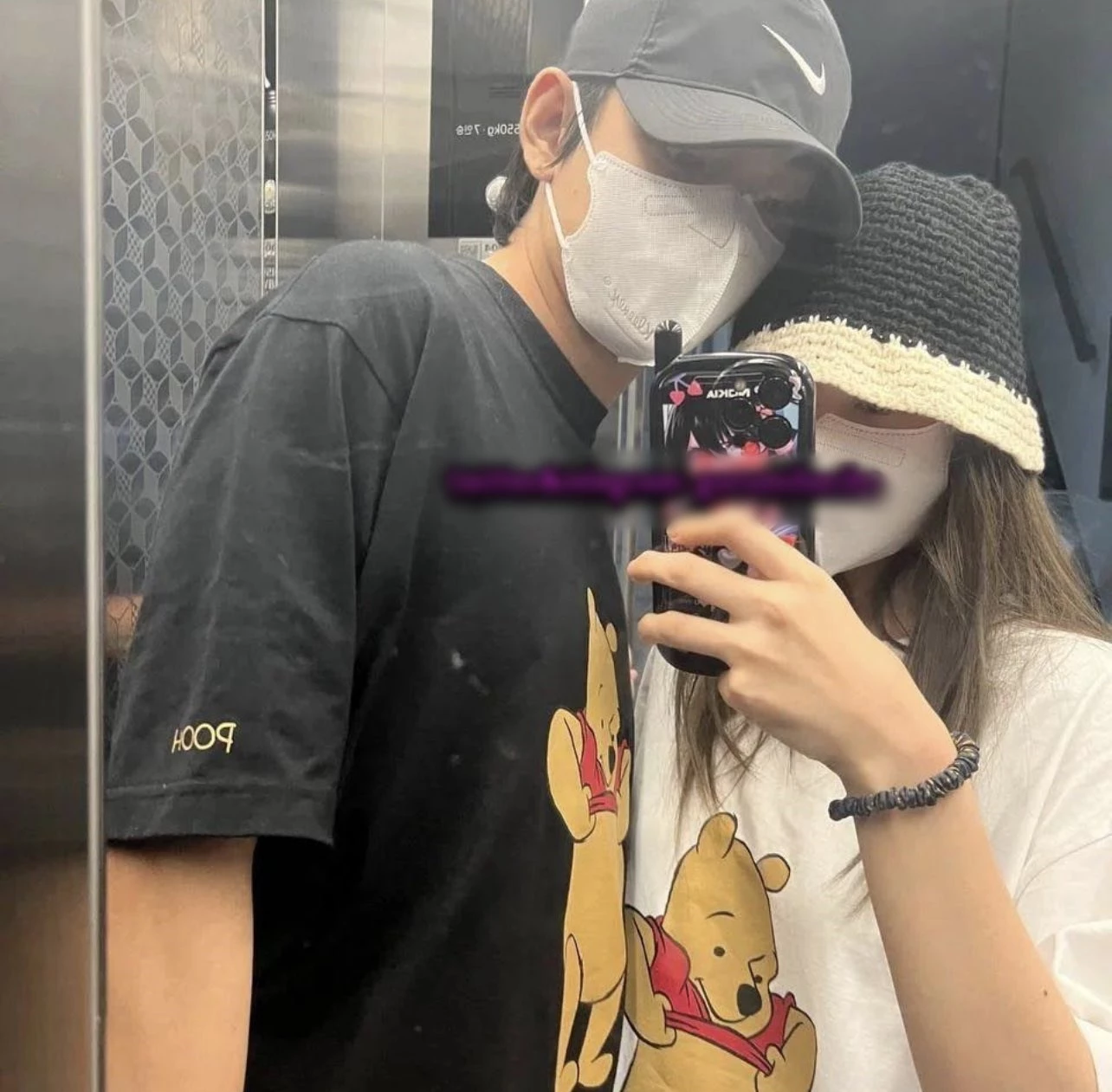 트위터