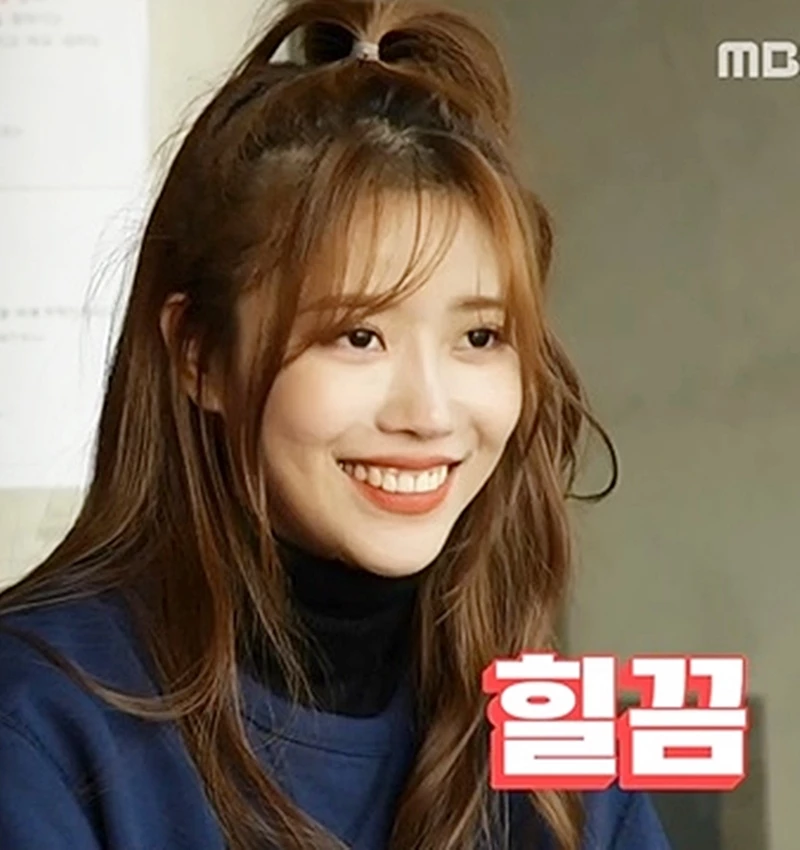 이미주