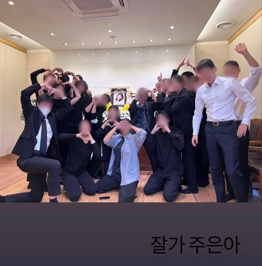 이하 인스타그램, 온라인 커뮤니티