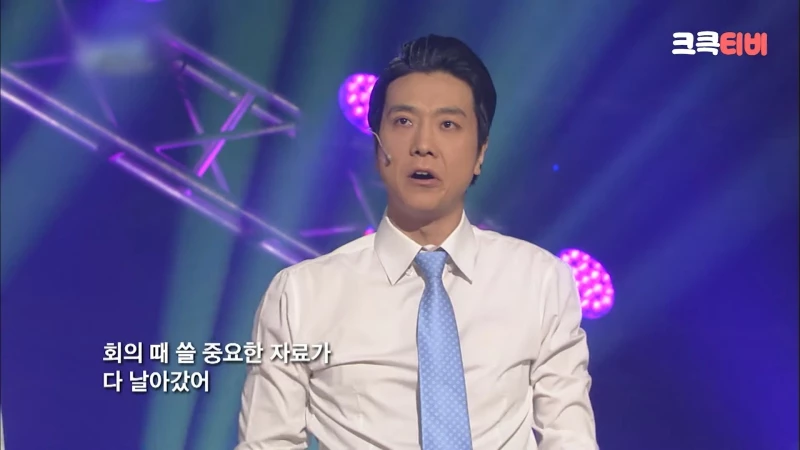 코미디언 이동윤 / 유튜브, 'KBS COMEDY: 크큭티비'