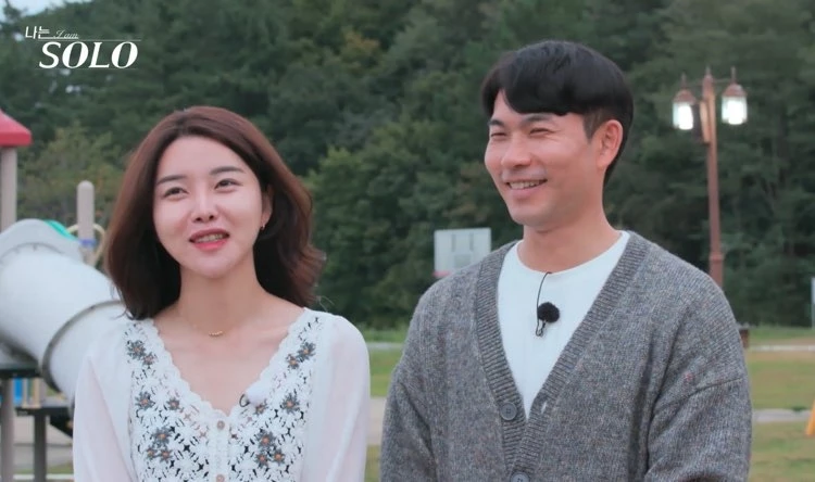 ENA, SBS PLUS 예능 '나는 SOLO 나는 솔로' 4기 최종커플 정숙, 영수 / 이하 ENA, SBS PLUS