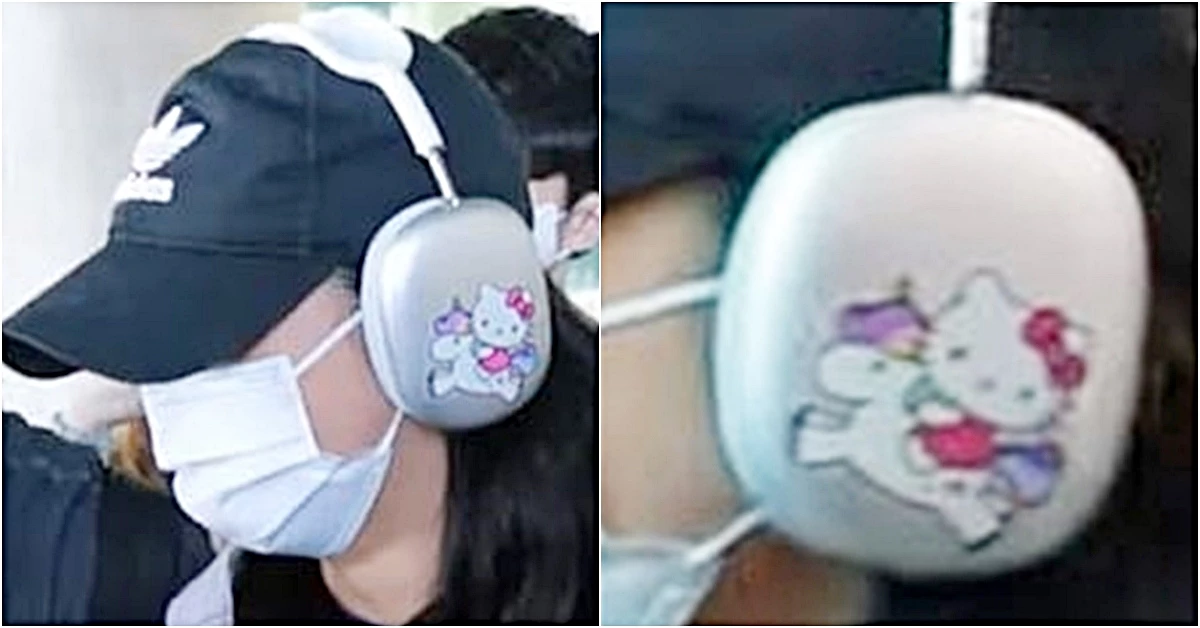 헬로키티 스티커를 붙인 헤드폰을 착용하고 입국한 '블랙핑크' 멤버 지수