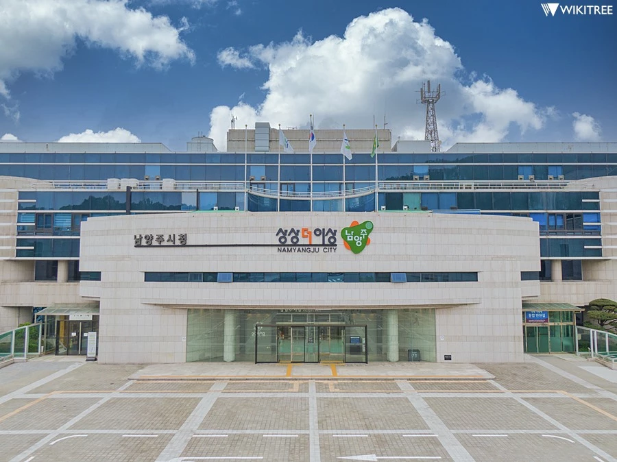 남양주시청