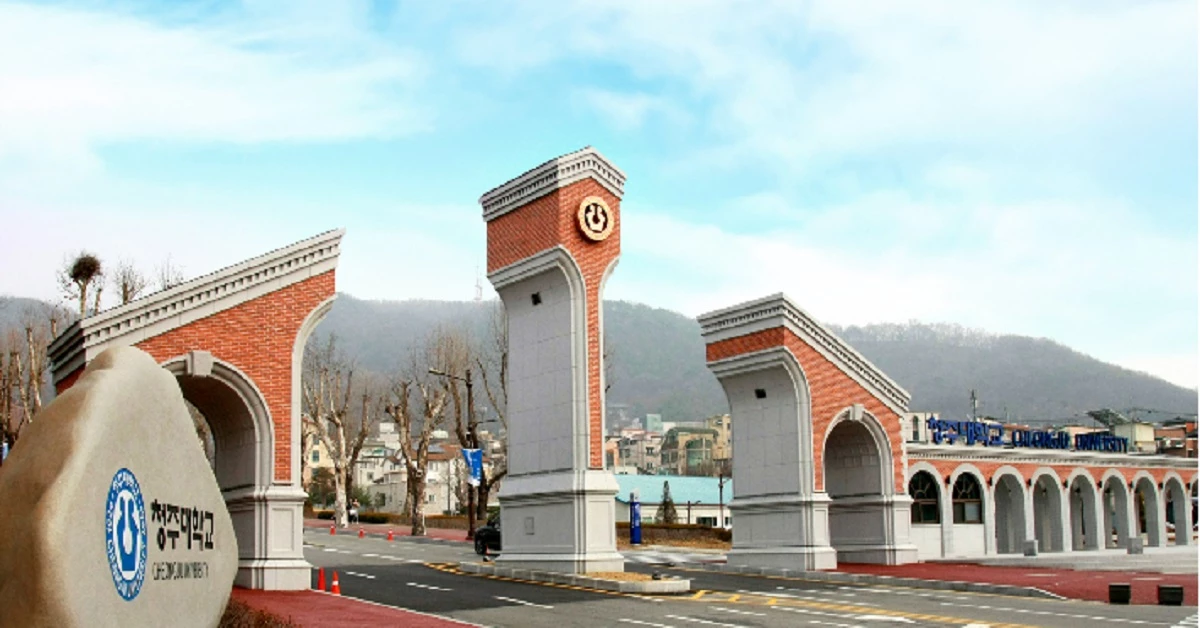 청주대학교 정문. / 사진=청주대