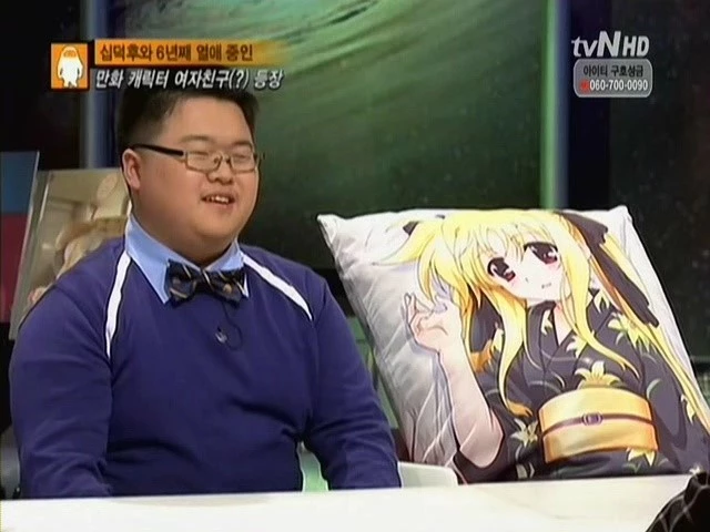 tvN '화성인 바이러스'