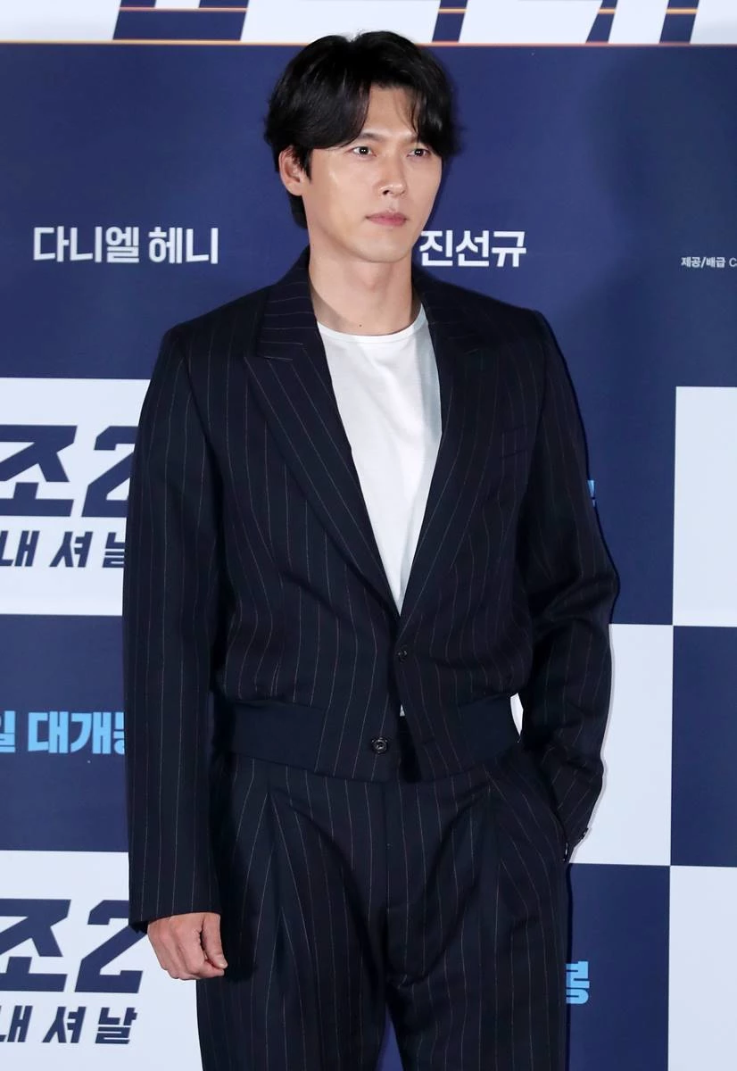 배우 현빈