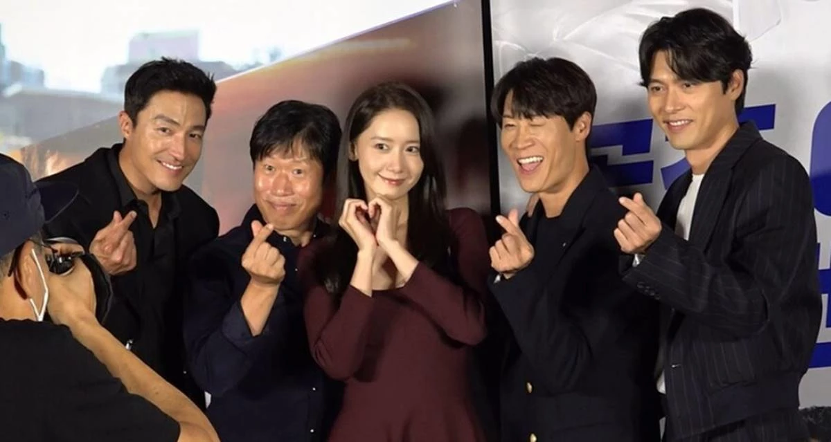 MBC '전지적 참견 시점' 제공