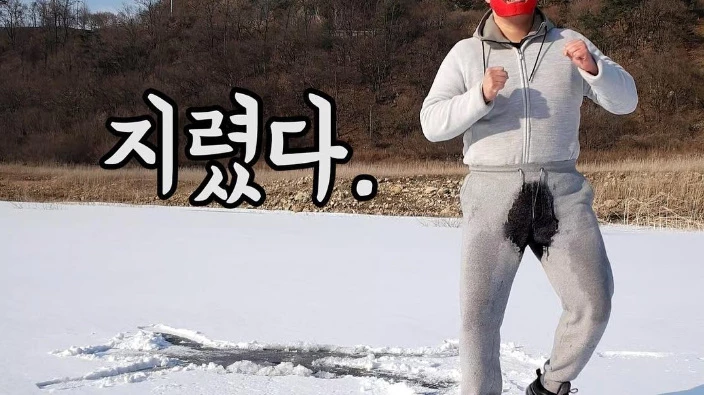 우마 인스타그램