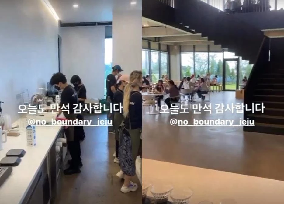 빽가가 운영 중인 제주도 카페 노바운더리제주    / 이하 빽가 인스타그램