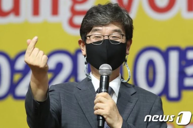 이하 고경수 목사 / 이하 뉴스1