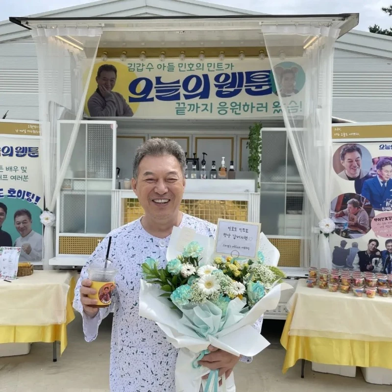 이하 김갑수 인스타그램