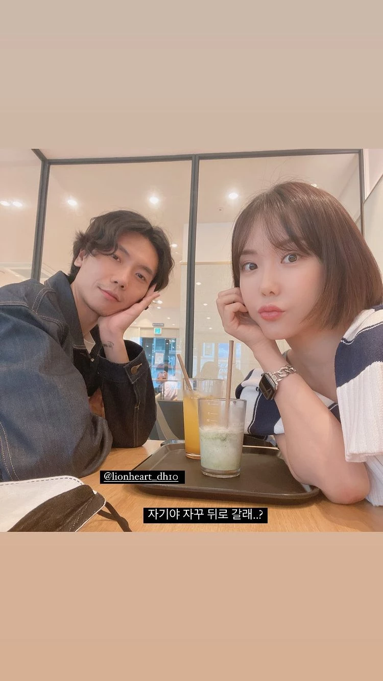최동환 이소라 커플 / 이하 이소라 인스타그램