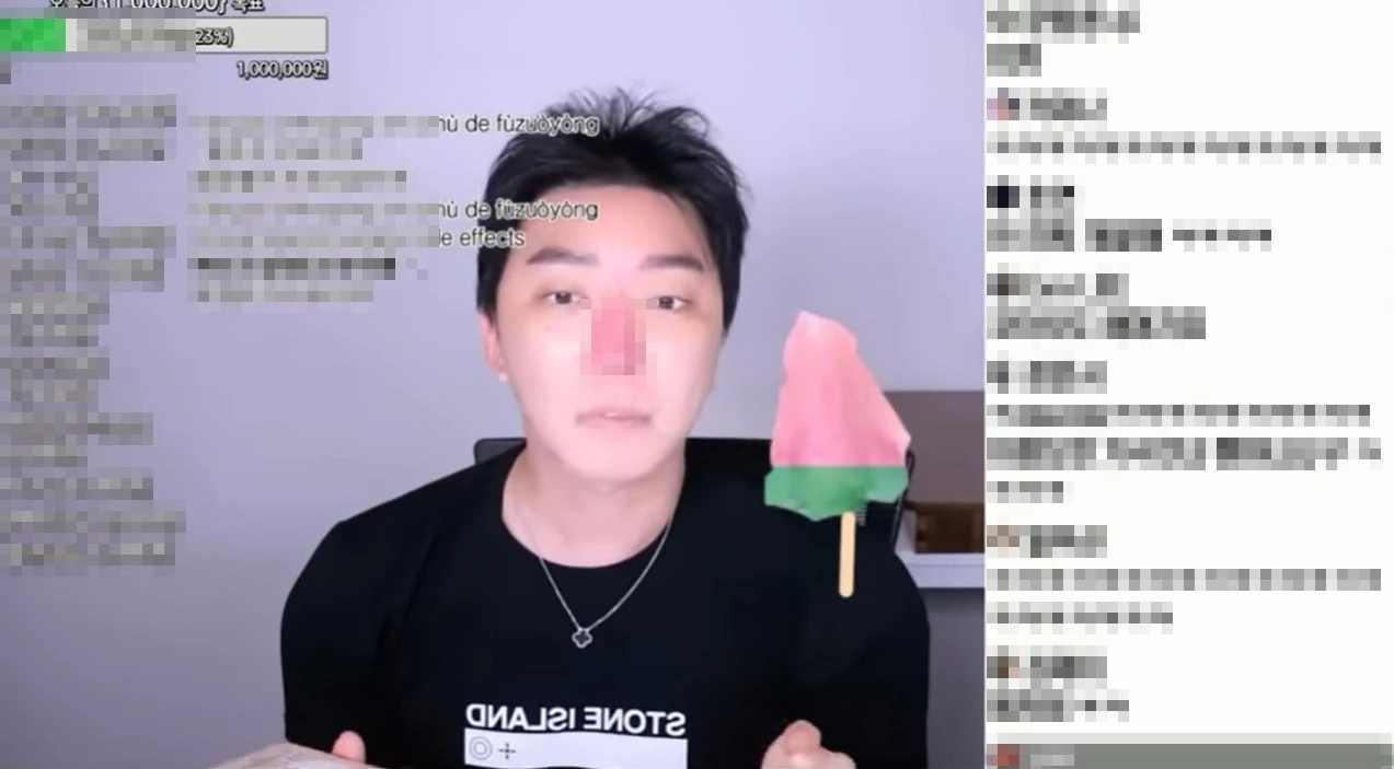 유튜브 '강학두 VERY GOOD'