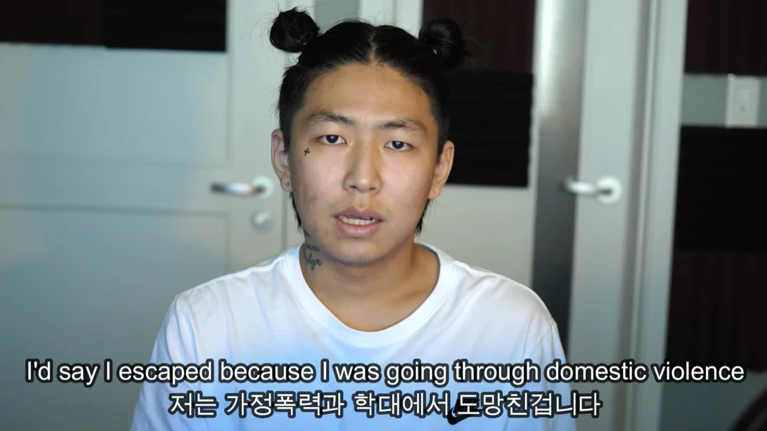 유튜브 'yung gohan'