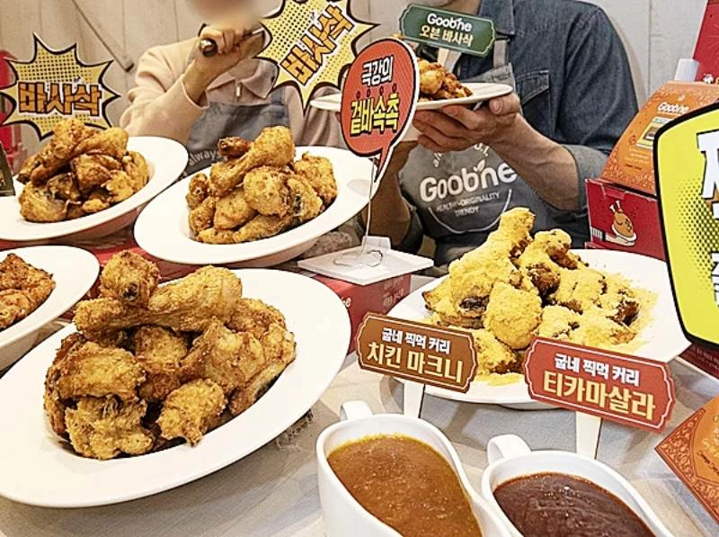 뉴스1