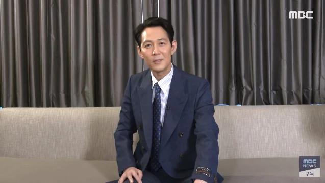 이하 MBC '뉴스데스크'