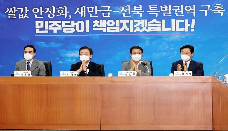전북도