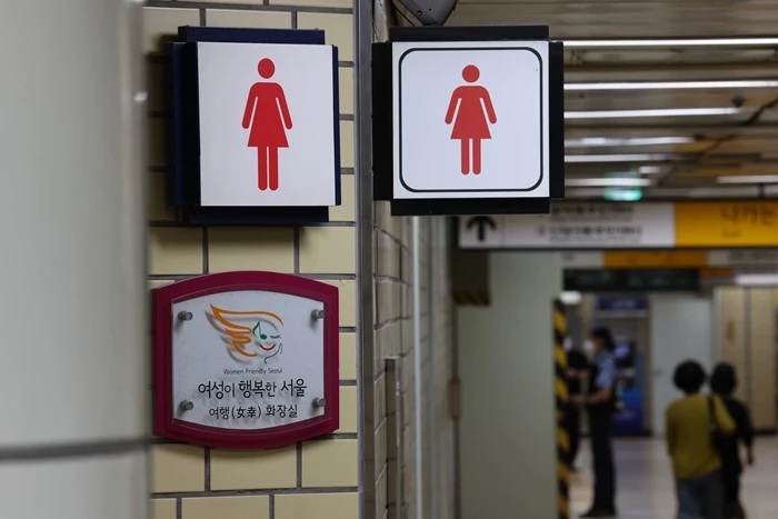 연합뉴스