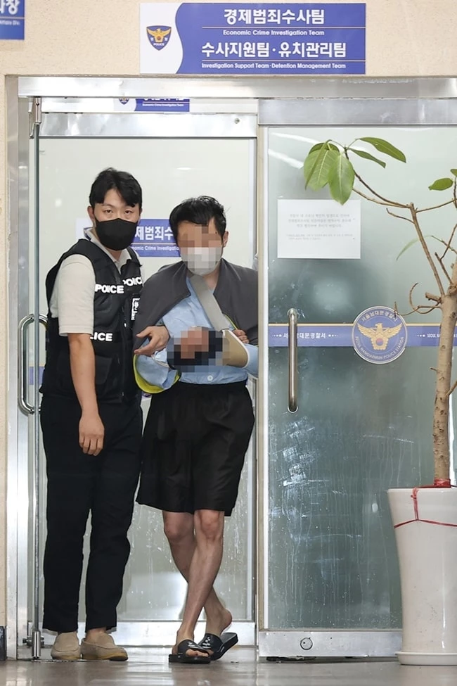 연합뉴스