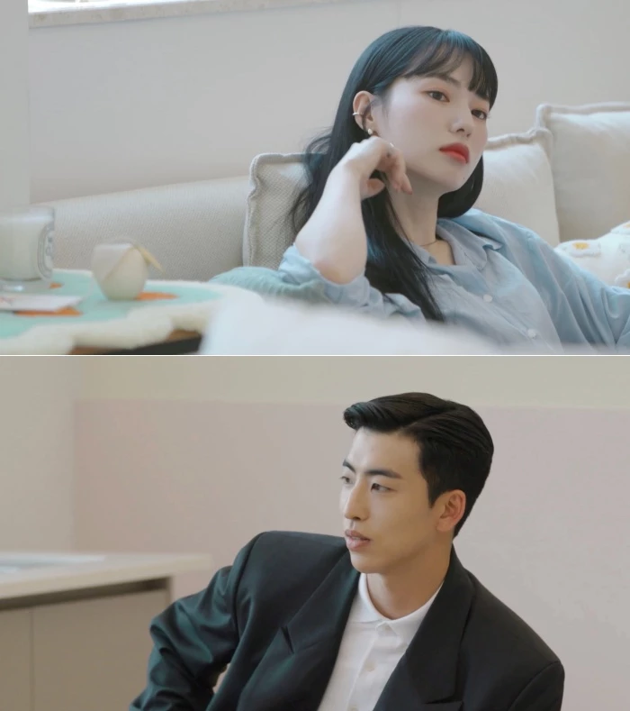 이하 티빙 '환승연애 2'