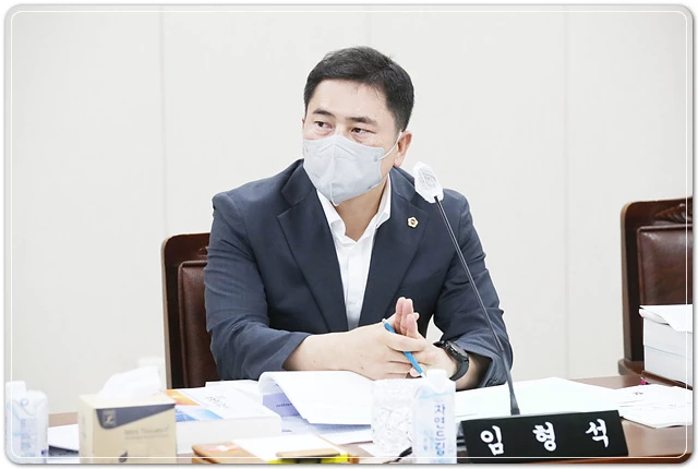 임형석 전남도의원