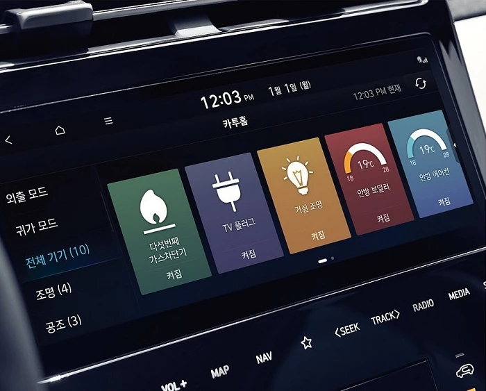 이하 인스타그램 @about_hyundai